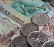 Dirham - Banknoten und Münzen der Vereinigten Arabischen Emirate mit englischem Aufdruck
