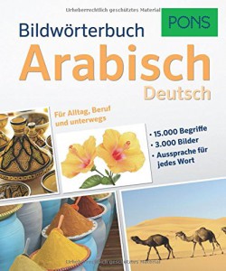 Das Bilderwörterbuch Deutsch Arabisch von Ponds bietet 15.000 Begriffe in Arabisch