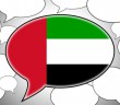 Sprache in den Vereinigten Arabischen Emirate - Sprechblase mit Fahne der VAE