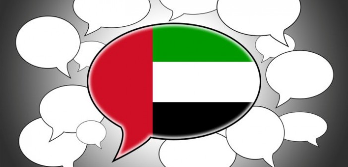 Sprache in den Vereinigten Arabischen Emirate - Sprechblase mit Fahne der VAE